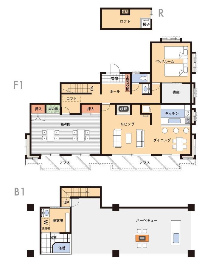 Private - Villa - Tsubasa- Vacation Stay 4192 Kimitsu Eksteriør billede